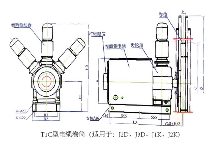 TIC 型電纜卷筒(適用于：J2D，J3D,J1K,J2K)
